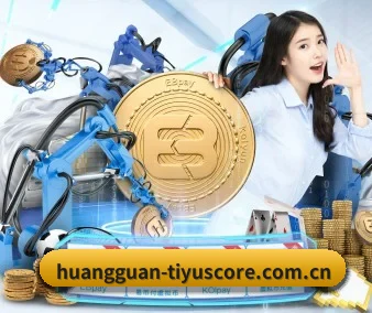 皇冠官网入口 APP